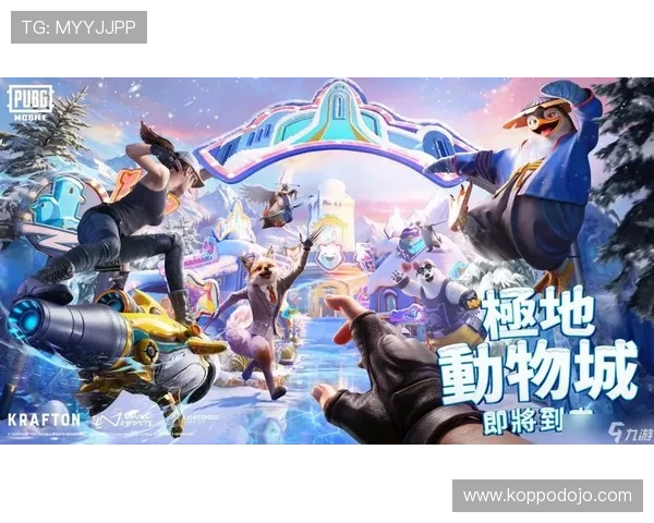 真人挑战赛的游戏全新玩法解析,带你体验最刺激的竞技对决